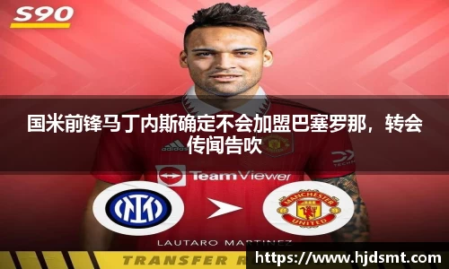 我们·(中国区)体育官方网站