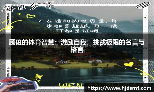 我们·(中国区)体育官方网站