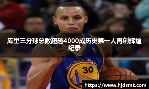 我们·(中国区)体育官方网站